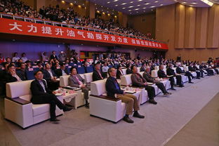 中国天然气(00931.HK)将于11月30日举行董事会会议以审批中期业绩