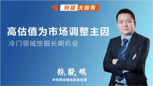 3只新股申购开启！山东泰鹏、浙江夏厦、康希通信投资价值凸显，这家刚公布上市计划的公司也值得关注！