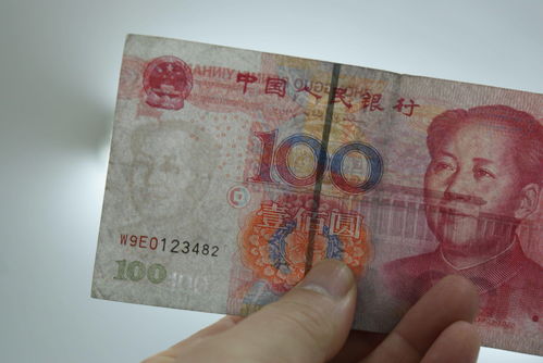 民德电子 （300656）：11月14日该股突破长期盘整