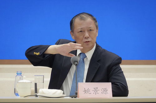 财政部部长蓝佛安：预计四季度中国经济将保持回升向好态势