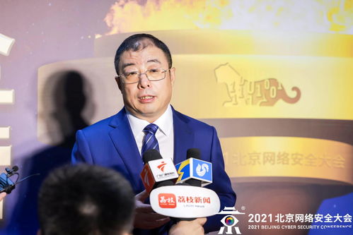 海油工程(600583.SH)：选举王章领为董事长