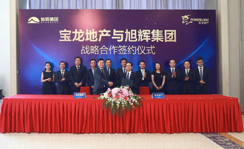 汉港控股(01663.HK)与广州南沙资产经营集团签订战略合作框架协议