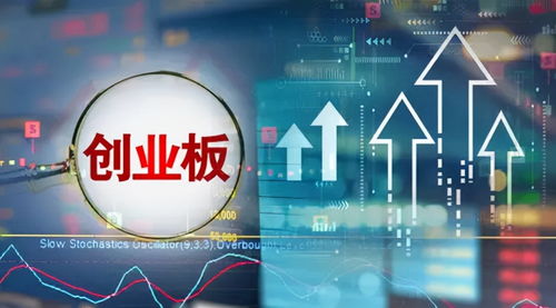 新股翻倍，6只新股上市成“翻倍股”，百通能源涨近10倍！投资者需关注申购、审核及融资情况，谨慎投资
