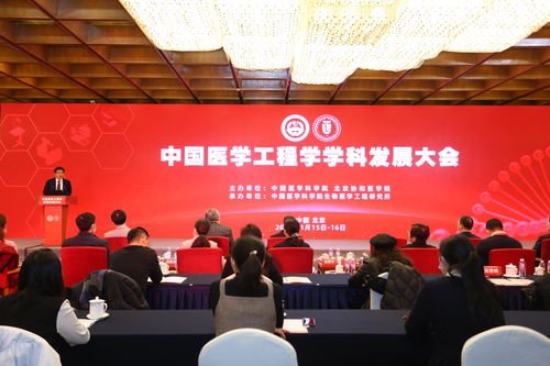 数科集团(02350.HK)将于11月27日举行董事会会议以审批中期业绩