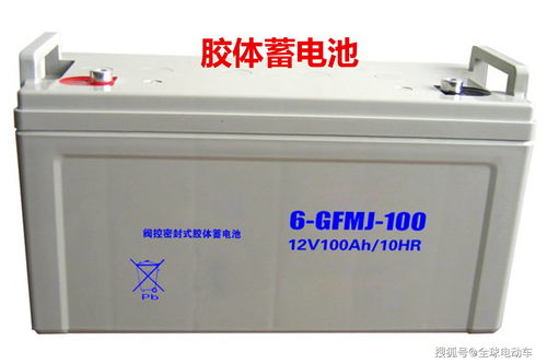 德赛电池(000049.SZ)：湖南德赛电芯业务于5月份量产，目前尚处于亏损状态
