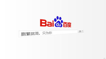 新宝股份：公司拟回购不超过363.64万股公司股份