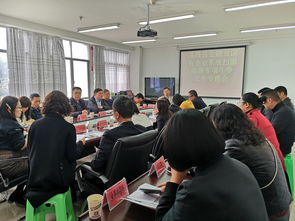 徽商期货开展学习贯彻落实中央金融工作会议精神专项工作