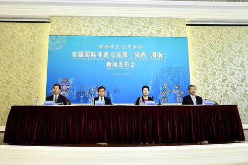 中国农产品交易(00149.HK)11月28日举行董事会会议考虑及通过中期业绩