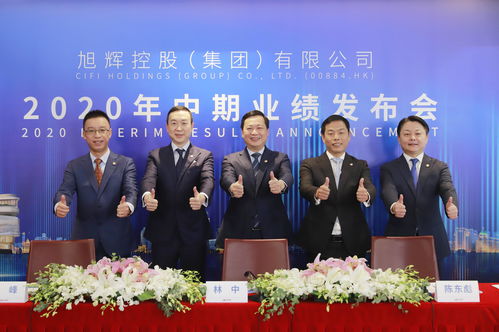 上海电气(02727.HK)：冷伟青辞任董事长
