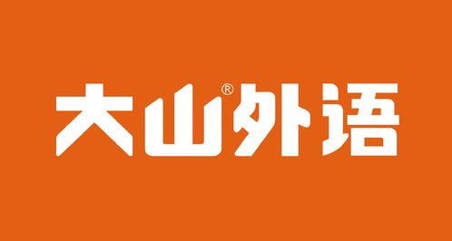 山高控股(00412.HK)拟斥2.99亿美元认购世纪互联集团股份