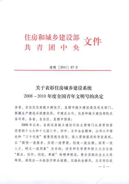 多家大公司被指言行不一：公开承诺支持减排 但却在破坏气候政策