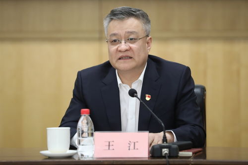 中国光大银行(06818.HK)选举吴利军为董事长