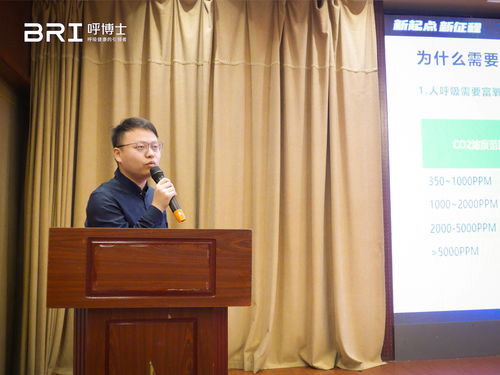 博晖创新：公司目前没有相关产品