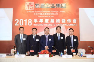 伟业控股(01570.HK)委任林秀珠为联席公司秘书