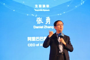 艾伯科技(02708.HK)董事会主席黎子明所持170万股公司股份被强制出售