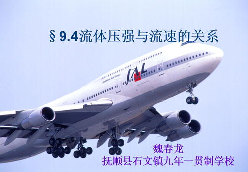 香港空运物流提速助力资本市场丰收季:DHL枢纽中心扩建与过路湾物流中心启动,投资机会涌现 香港空运物流提速助力资本市场丰收季:DHL枢纽中心扩建与过路湾物流中心启动,投资机会涌现