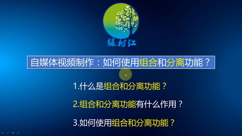 播恩集团：合成生物技术在节能减排、碳达峰的建设上能够起到积极的作用