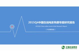 百度：2023年Q3营收344亿元 利润同比增长23% 超市场预期