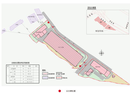 中国光大水务(01857.HK)取得南雄畜禽粪污资源化利用项目，在广东落地首个项目