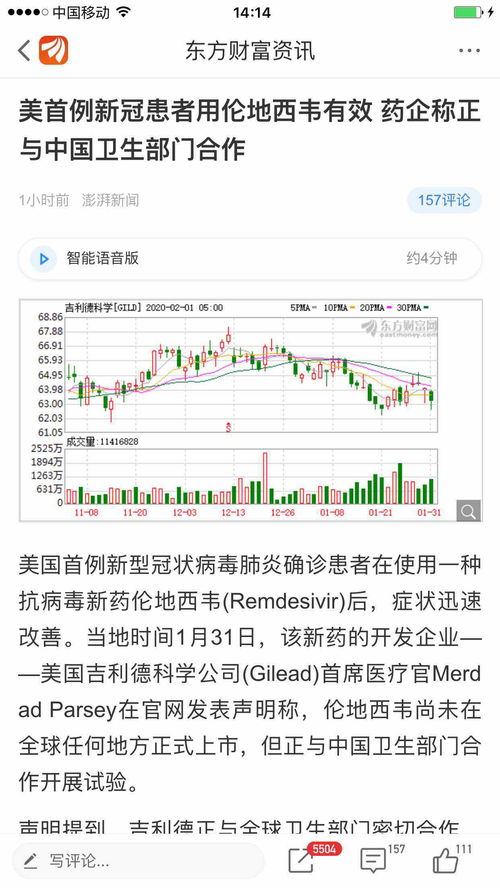 智傲控股(08282.HK)拟"10合1"并股后按"2供1"进行供股