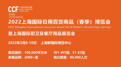 “拉萨天团”重点关注 7天6板股，游资热衷炒概念，上海溧阳路1200万打板！