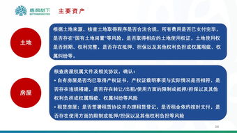 智飞生物拟收购宸安生物，进军GLP-1蓝海市场，2030年超400亿美元！
