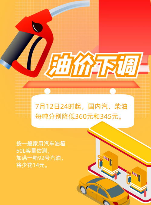羽绒服市场变革在即:年轻消费者寻求高性价比,国货品牌面临挑战 羽绒服市场变革在即:年轻消费者寻求高性价比,国货品牌面临挑战