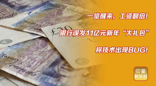 派特尔下跌6.67%，报5.88元/股
