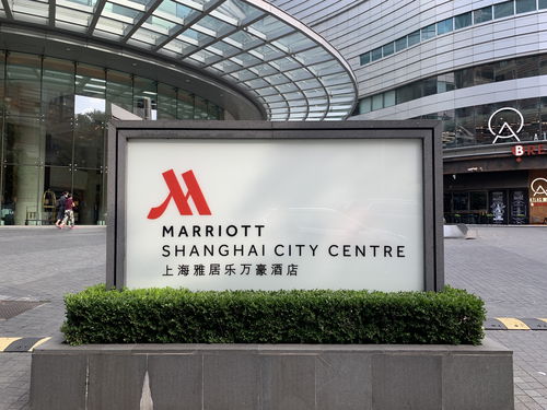 百联股份(600827.SH)拟向下属上海百联购物中心有限公司增资20亿元