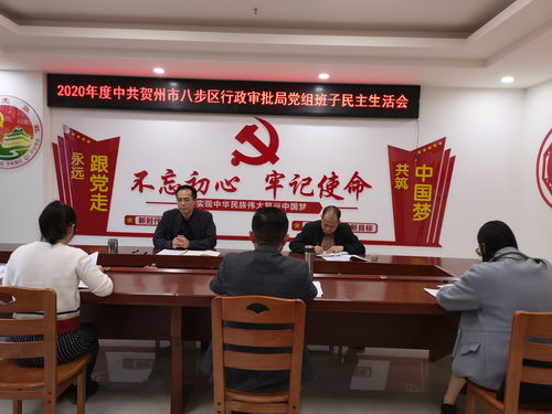 广西能源(600310.SH)收到贺州市行政审批局关于平桂水口风电场核准批复