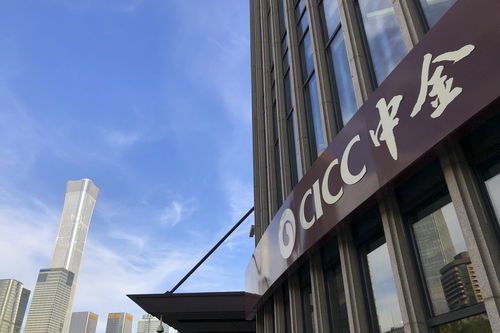 京基金融国际(01468.HK)盈喜：预计中期净利润约6600万港元