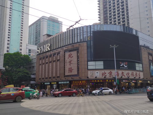 商务部公布第三批全国示范步行街名单 包括哈尔滨中央大街等