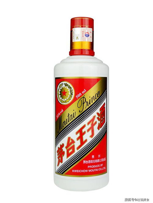 白酒板块午盘飘绿 贵州茅台股价下滑1.12%