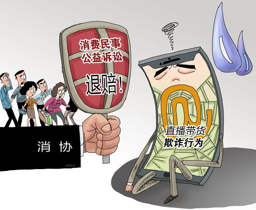 全国首例！重庆消委会启动公益诉讼，剑指未成年人文身市场，警惕投资风险飙升至新高度！