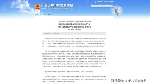 同兴达：我司与上述公司均有合作