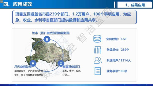 智信精密：公司围绕客户需求，已经在印度等海外地区设立了服务网点，以满足市场需求的变化，加强产业链的全球化合作