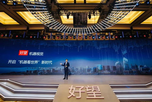 东望时代(600052.SH)：拟斥资3000万元-6000万元回购股份