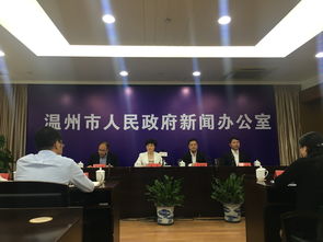 浙江东日(600113.SH)：拟向温州菜篮子集团有限公司租赁房产