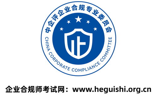 宝胜股份收监管警示，重大诉讼进展披露不及时