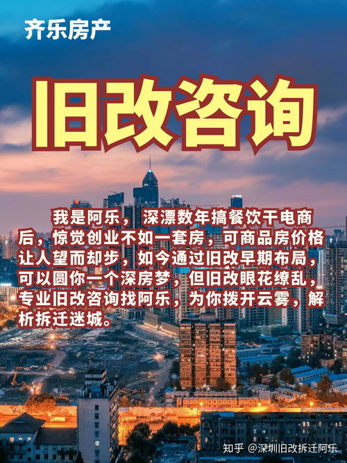 明志科技(688355.SH)：累计耗资3040.67万元回购0.99%股份