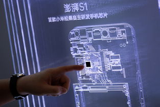 龙芯上新！我国自主研发的新一代通用处理器在京发布