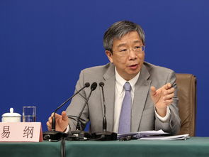 中国人民银行行长潘功胜召开在港金融机构座谈会