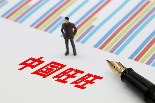 中国旺旺(00151.HK)上半年纯利增8.5%达到17.322亿元