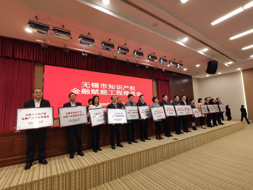银禧科技(300221.SZ)：苏州银禧科技签订苏州吴中经济技术开发区产业发展协议