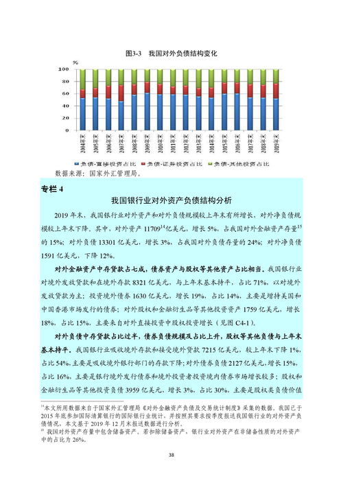 中国春来(01969)发布2023财年业绩 收入14.98亿元