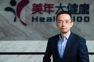 美吉姆(002621.SZ)：无法与董事长马红英取得联系