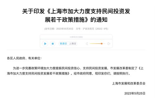 报告：2023年我国人工智能算力市场规模将达到664亿元 同比增长超80%