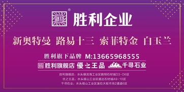 羚邦集团(02230.HK)全力推进"中国原创设计内容与文化输出海外"以加强集团IP矩阵