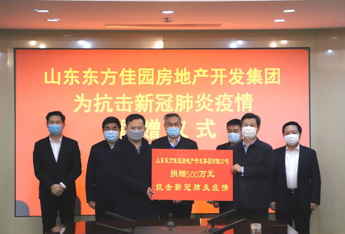 恒信东方：公司全资下属公司北京花开影视制作有限公司参与了《长津湖》的部分视效制作
