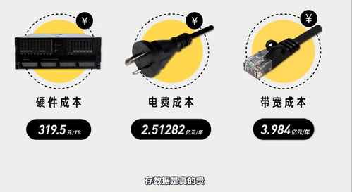 迈赫股份申请支撑架专利，能够对待加工的异形机械零件进行夹持和支撑